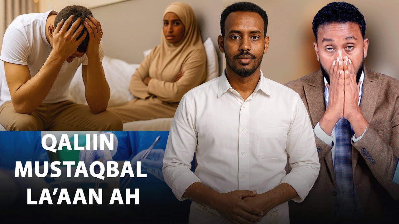 Qaliin looga sameyay xubinta taranka ayu ku wayay raganimadii xaaskiisa wa furay abwaankan dada yar