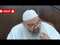 المرأة السلفع الشيخ رشيد بن عطاء الله المرأة السلفع الشيخ رشيد بن عطاء الله