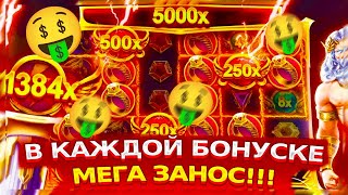 :   -! 2.000.000    !      !