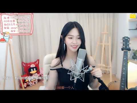 阿冷 aleng 《有可能的夜晚》