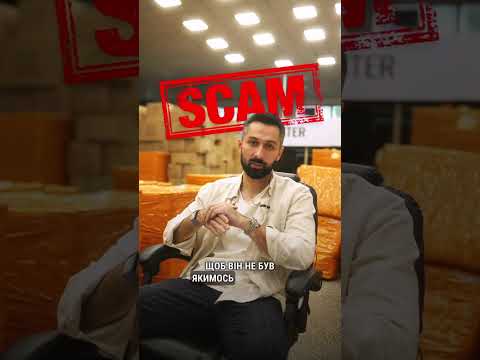 Як замовити товар оптом з Китаю