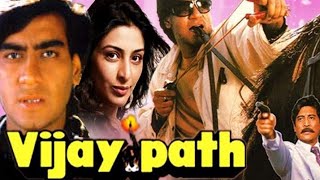 New Hindi Bollywood Superhit HD Movie Vijay Path with English Subtitles