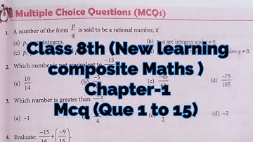 new learning composite mathematics class 8 chapter 1 mcq | schand maths class 8 chapter test 1 mcq