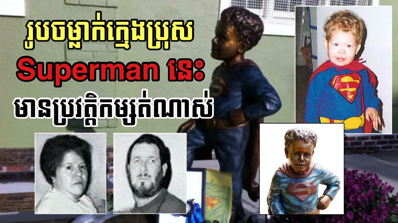 ជីវិតដ៏កម្សត់ ឯកោ មានជីដូនជីតាចិត្តបិសាច | CrimeTube KH