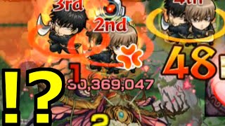 モンスト 上方修正 土方 沖田は轟絶カウシーディヤでどうなん 銀魂コラボ Youtube モンスト 上方修正 土方 沖田は轟絶カウシーディヤでどうなん 銀魂コラボ Youtube