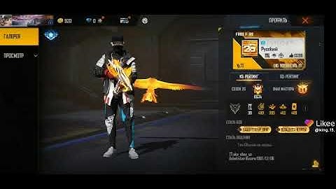 free fire grand master  A1 A2 A3 A4 A5 A6 A7 A8 A9 A10 A11 A12 A13 A14 A15 A16 A17 A18 A19 A20.