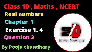 Class 10| Maths| NCERT|chapter 1| Real numbers| Exercise 1.4| Question 3