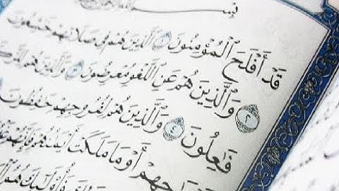 سورة المؤمنون من أية 75 حتى أية 96