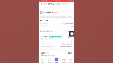 Gate.io “Startup Mining” Initial Offering: Cyrus(CYRUS) 🤑