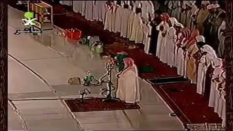 سورة الليل الشيخ السبيل رحمه الله ... أيام كالحلم مرت