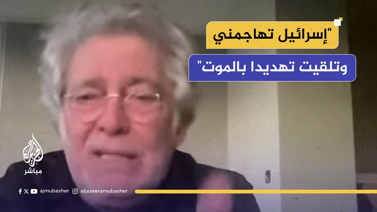 مستشار الرئيس الفرنسي لشؤون الشرق الأوسط يطلب السماح من الفلسطينيين