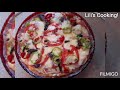 Очень Вкусная Пицца с грибами! Νόστιμη πίτσα με μανιτάρια!