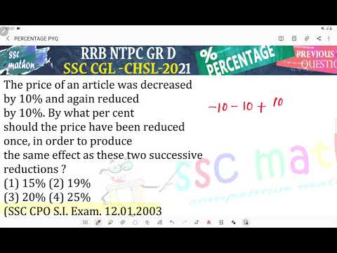 The price of an article was decreased by 10% and again reduced by 10%. By what per cent