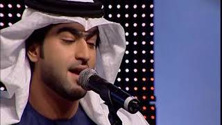 محمد المزروعي - بحر الشوق (النسخة الأصلية) | قناة نجوم