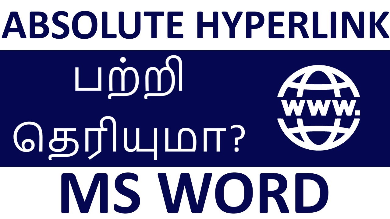 Absolute Hyperlink in MS Word - YouTube