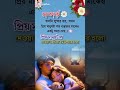 আপনার প্রিয় মানুষটির জন্য। #shorts #vairalshorts #shortfeed #newsong #vairlvideo #kostersong #sad
