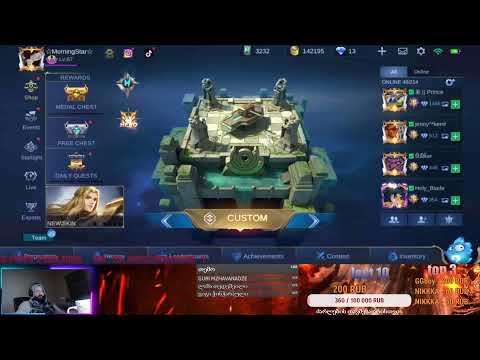 Post Prelude VS 13. Influencers - A ჯგუფი (MLBB - ტურნირი)