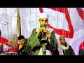 موال ذلتني ليه يازمن وانا لسه صغير شب مع الريس شحات البنجاوي 2021 موال ذلتني ليه يازمن وانا لسه صغير شب مع الريس شحات البنجاوي 2021