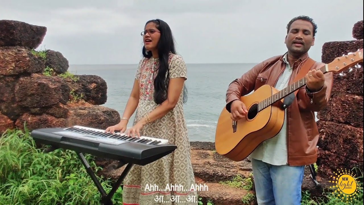 Mere Saath hi Rehna   Hindi Worship Song by Anita  Prakash