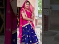 #MeenaCommunity#राजस्थानी मीणा लुगाई घाघरा-लुगड़ी में पारंपरिक खूबसूरती #Shorts # #RajasthaniLook