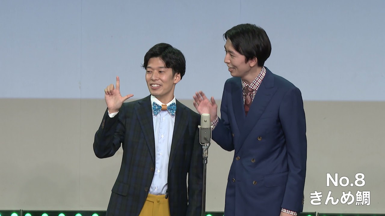 008 きんめ鯛 Youtube
