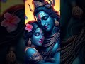 ab to Apne din barsa do damru Wale#bhajan#short video#trending bhajan#Kartik Raj