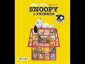 開箱 #15｜ 70週年 Snoopy & Friends 好朋友 風deagostini週刊 史努比場景模型屋 20211015