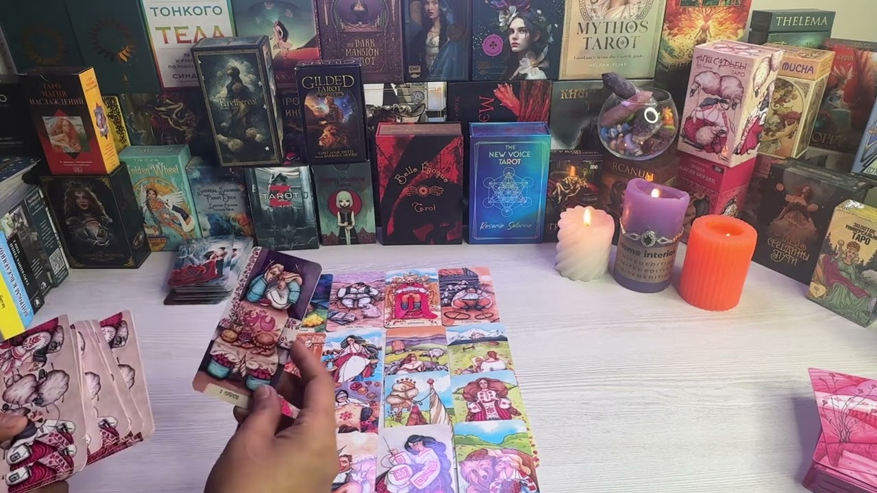 Нима сабабдан сиз тарафга харакат килмаяпти❤️🔥🖤#карта #tarot #таро