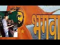 Dj Abhinav morshi MoBiLekiDA.com Dj shubham
