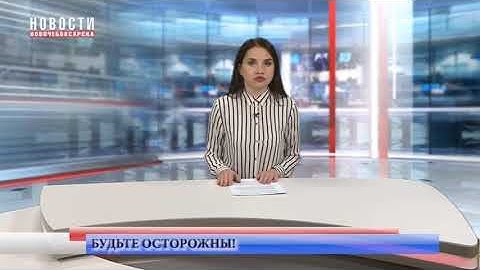 8 летний мальчик выпал из окна в Новочебоксарске