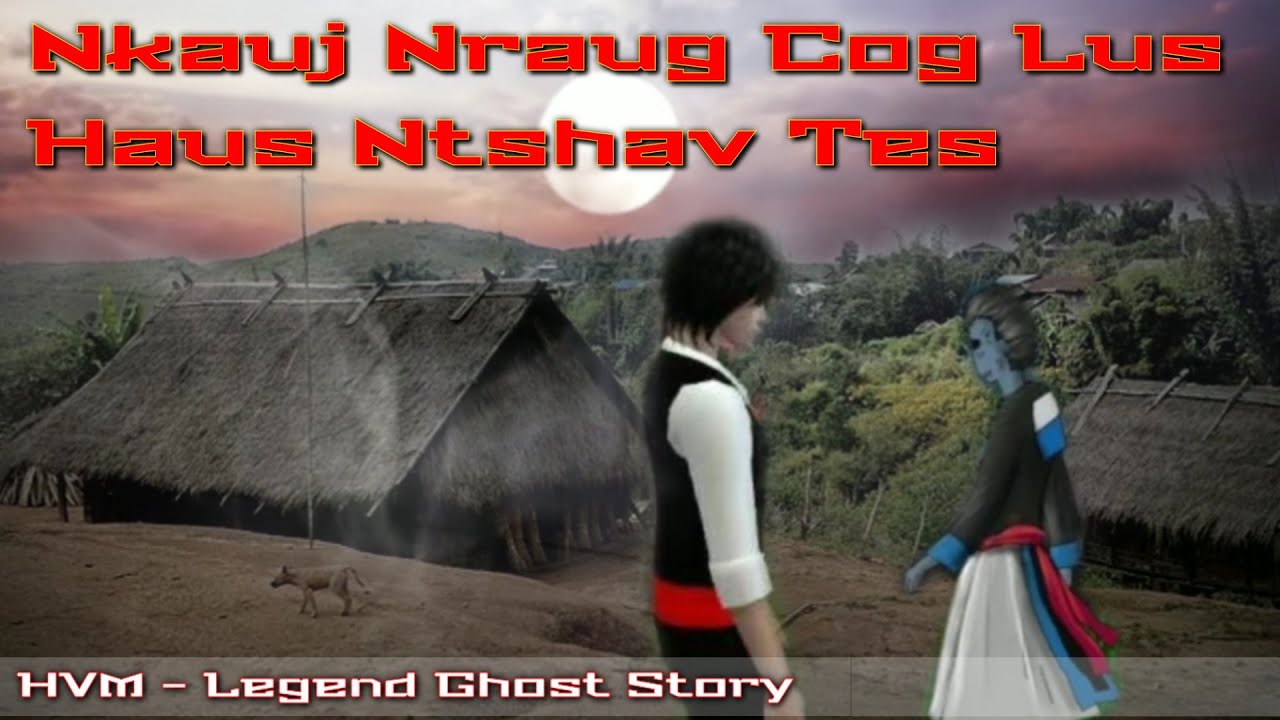 Ua nkauj nraug tsi sib tau thiaj li haus ntshav tes 04-13-2020