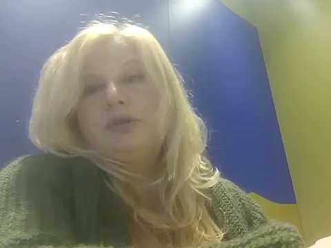 ექსპრონტად - თვითშეფასების მომენტალური ამაღლება.