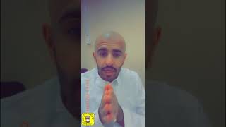 البساط احمدي وقصة المثل الشهير #سناب_شات