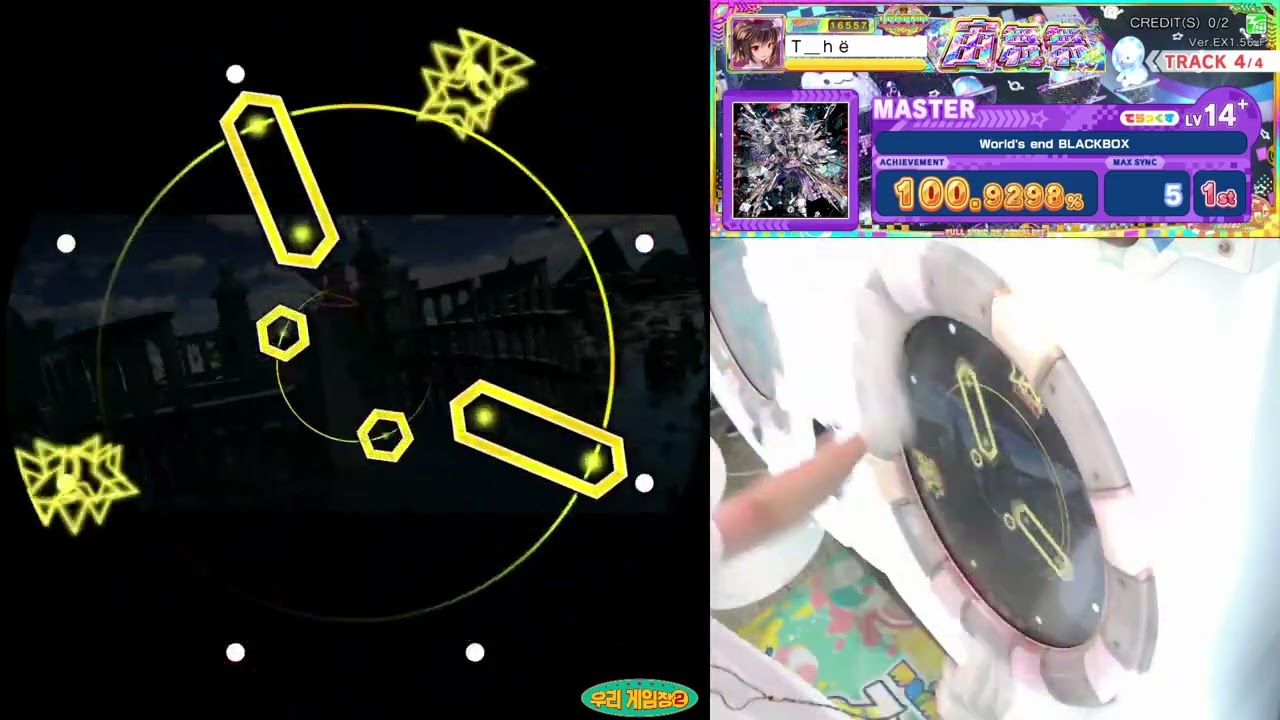 한문철의 100:7349