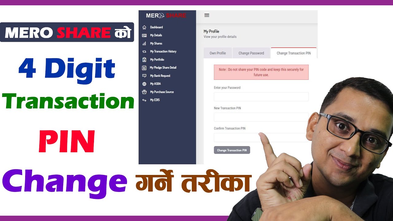 How to Change 4 Digit Transaction PIN of MeroShare | Change 4 Digit PIN ...