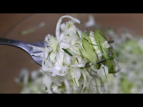 Видео: Как да си направим салата от копър