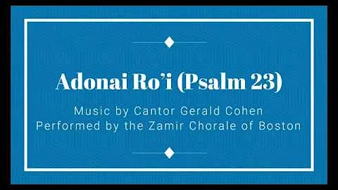 Adonai Ro'i by Gerald Cohen