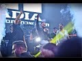 איתי לוי בהופעה אצל משפחת מרחום פתאום אהבה מסיבת הרווקים צילום ובימוי ארן חן צלמים איתי לוי בהופעה אצל משפחת מרחום פתאום אהבה מסיבת הרווקים צילום ובימוי ארן חן צלמים