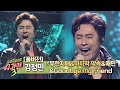 [풀버전] 허스키 보이스 '원 톱'! 김정민의 히트곡 메들리♬ 슈가맨3(SUGARMAN3) 9회