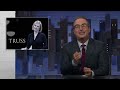 S9 E18: UK PM Candidates & Mental Health Care: Last Week Tonight with John Oliver