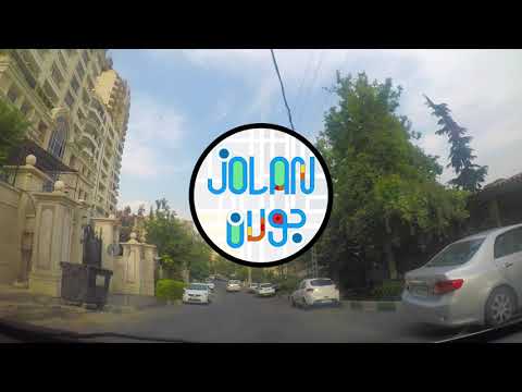 تهران بوکان نیاوران دزاشیب تجریش   4      