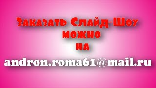 Хромакей_КАРАОКЕ_ Алексей Глызин   -Ты не ангел-1988 минусовка+ бэк