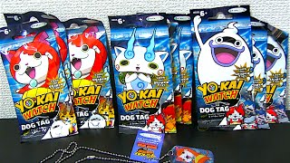 USA版 妖怪ウォッチ「ドッグタグ」10パック開封!! DOG TAG  Yo-kai Watch