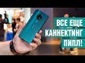 Взял в руки Nokia 7.2 и обалдел! Все фишки Nokia 7.2 за 4 минуты