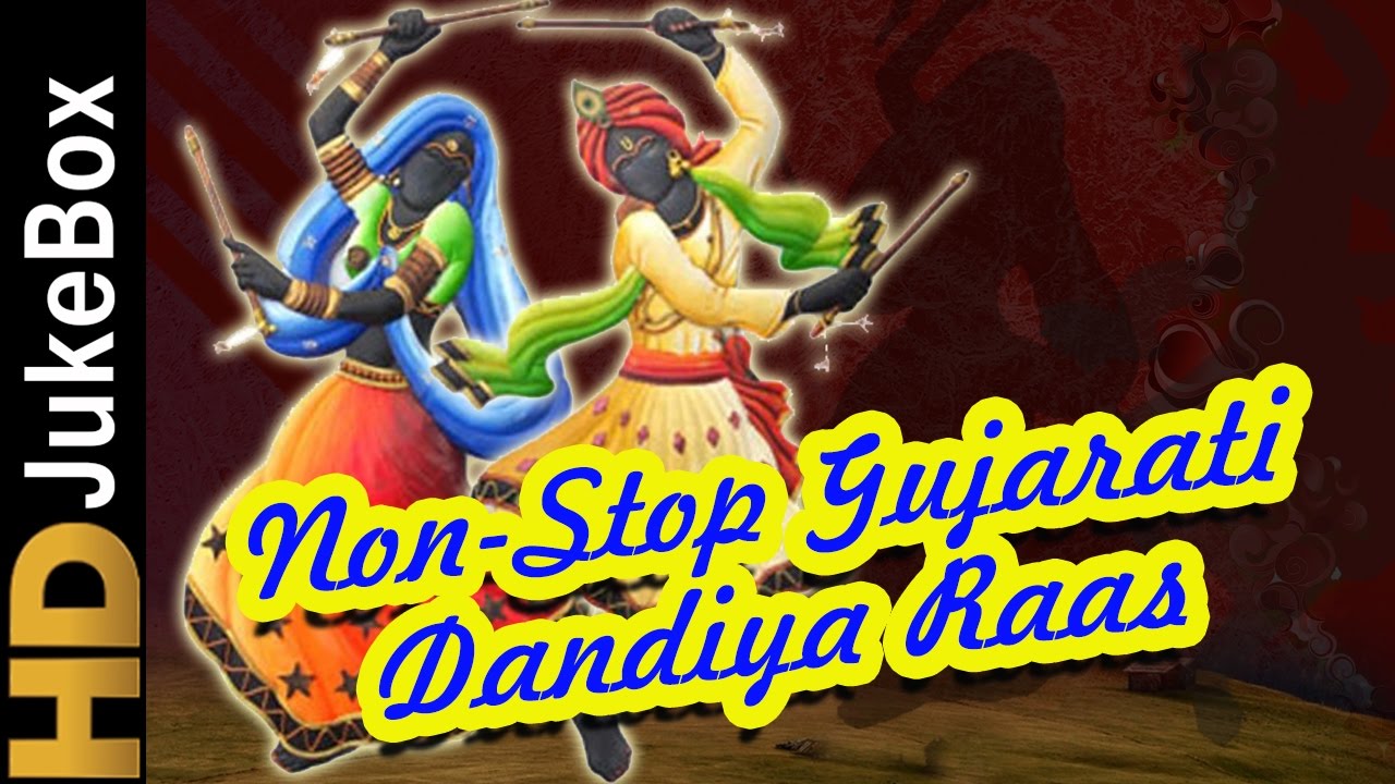 gujarati dandiya song gujarati dandiya song