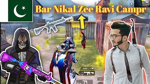 🔥Random Pro Player 👑 Call Me Noob & Challenge TDM Room 1vs1🔥|Zee Ravi Gaming