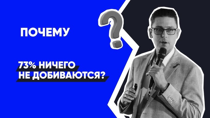 Почему большинство юридических компаний сталкиваются с трудностями и как этого избежать?