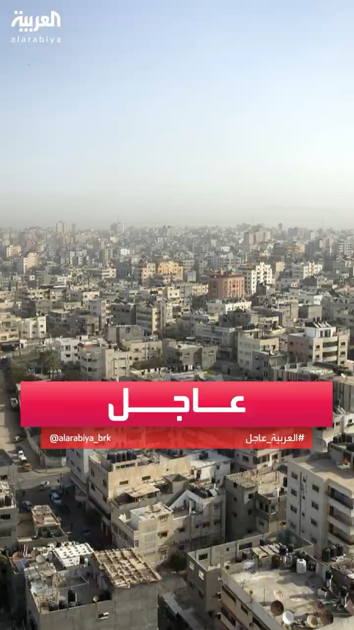 إعلام إسرائيلي: صفارات إنذار في سديروت ونيرعام في غلاف غزة