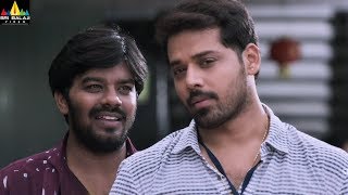 Enduko Emo Latest Telugu Movie Scenes Sudigali Sudheer Asking About Job Sri Balaji Video