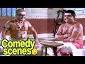 Guru Shisyaru Movie Comedy Scene -01